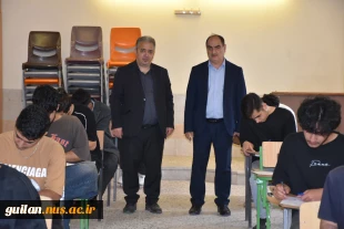 آغاز آزمون نیمسال دوم واحدهای دانشگاه ملی مهارت استان گیلان  8