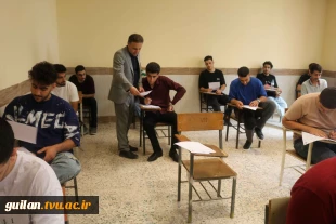 برگزاری آزمون پایانی نیم سال دوم ( 032 ) درآموزشکده ملی مهارت بندر انزلی (شهید خدادادی) 2