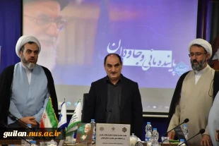 معرفی مسئول نهاد نمایندگی مقام معظم رهبری در دانشگاه ملی مهارت استان گیلان 6