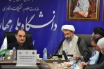 معرفی مسئول نهاد نمایندگی مقام معظم رهبری در دانشگاه ملی مهارت استان گیلان 15