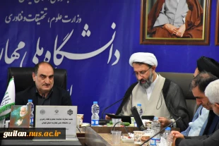معرفی مسئول نهاد نمایندگی مقام معظم رهبری در دانشگاه ملی مهارت استان گیلان 15