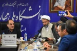 معرفی مسئول نهاد نمایندگی مقام معظم رهبری در دانشگاه ملی مهارت استان گیلان 16