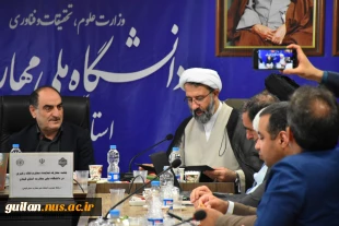 معرفی مسئول نهاد نمایندگی مقام معظم رهبری در دانشگاه ملی مهارت استان گیلان 16
