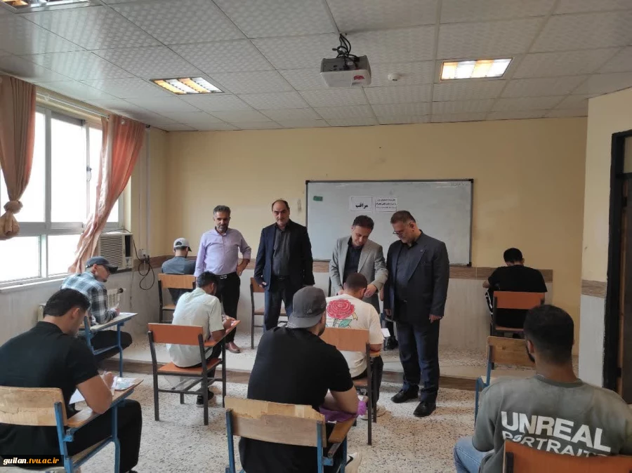 بازدید رییس واحد استانی دانشگاه ملی مهارت از روند برگزاری آزمون نیم سال دوم ( 032 ) آموزشکده ملی مهارت بندر انزلی (شهید خدادادی) 4