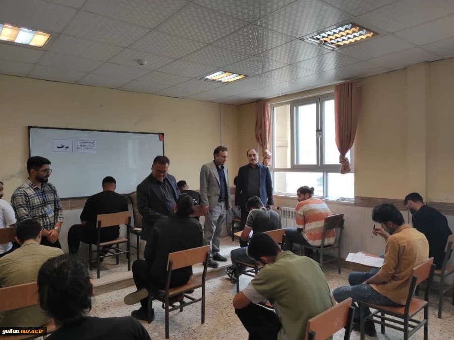 بازدید رییس واحد استانی دانشگاه ملی مهارت از روند برگزاری آزمون نیم سال دوم ( 032 ) آموزشکده ملی مهارت بندر انزلی (شهید خدادادی) 3