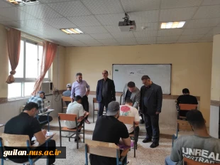 بازدید رییس واحد استانی دانشگاه ملی مهارت از روند برگزاری آزمون نیم سال دوم ( 032 ) آموزشکده ملی مهارت بندر انزلی (شهید خدادادی) 7