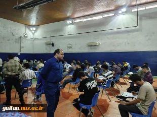 برگزاری امتحانات نیم سال دوم 1404 آموزشکده امام جعفر صادق (ع) آستانه اشرفیه 2