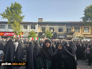 وداع دانشگاهیان دانشگاه ملی مهارت واحد استان گیلان با پیکر شهدای گیلان در تجاوز اخیر رژیم غاصب صهیونیستی به کشورمان 5