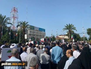 وداع دانشگاهیان دانشگاه ملی مهارت واحد استان گیلان با پیکر شهدای گیلان در تجاوز اخیر رژیم غاصب صهیونیستی به کشورمان 12
