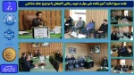 جلسه بسیج اساتید آموزشکده ملی مهارت شهید رجایی لاهیجان با موضوع جنگ شناختی
 2