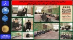برگزاری مراسم عزاداری به مناسبت ایام محرم و بزرگداشت شهدای اقتدار درآموزشکده ملی مهارت شهید رجایی لاهیجان
 2