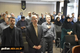 برگزاری مراسم سوگواری و شهادت سرور و سالار شهیدان امام حسین(ع) مراسم سوگواری به صورت استانی در دانشگاه ملی مهارت استان گیلان 11