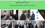 بازدید دکتر شمشادی رئیس دانشگاه ملی مهارت استان گیلان و  نماینده دفتر نهاد مقام معظم رهبری دانشگاه ملی مهارت استان گیلان از آموزشکده دختران رشت 2