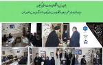 قرائت زیارت عاشورا در آستانه فرارسیدن تاسوعا و عاشورای حسینی در آموزشکده ملی مهارت دختران رشت
به نیت گرامیداشت یاد و خاطره شهدای والامقام جنگ دوازده روزه، سلامتی مقام معظم رهبری و پیروزی رزمندگان اسلام 2
