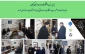 بازدید دکتر شمشادی رئیس دانشگاه ملی مهارت استان گیلان و  نماینده دفتر نهاد مقام معظم رهبری دانشگاه ملی مهارت استان گیلان از آموزشکده دختران رشت