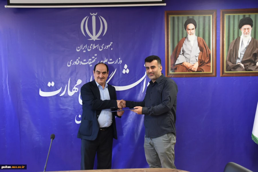 دوره ضمن خدمت با عنوان کمک های اولیه پایه دانشگاه ملی مهارت استان گیلان به صوت استانی برگزار شد. 3