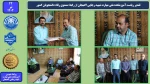 تقدیر ریاست آموزشکده ملی مهارت شهید رجایی لاهیجان از رابط صندوق رفاه دانشجویان کشور 
 2