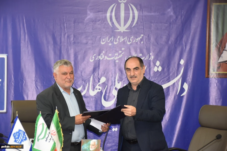 عقد تفاهم بودجه عملیاتی واحدهای دانشگاه ملی مهارت استان گیلان 5