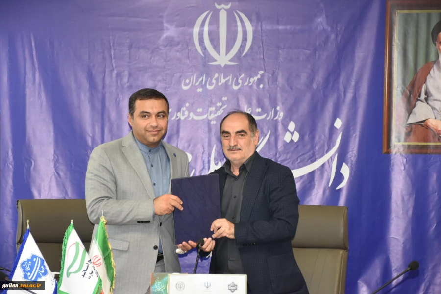 عقد تفاهم بودجه عملیاتی واحدهای دانشگاه ملی مهارت استان گیلان 13
