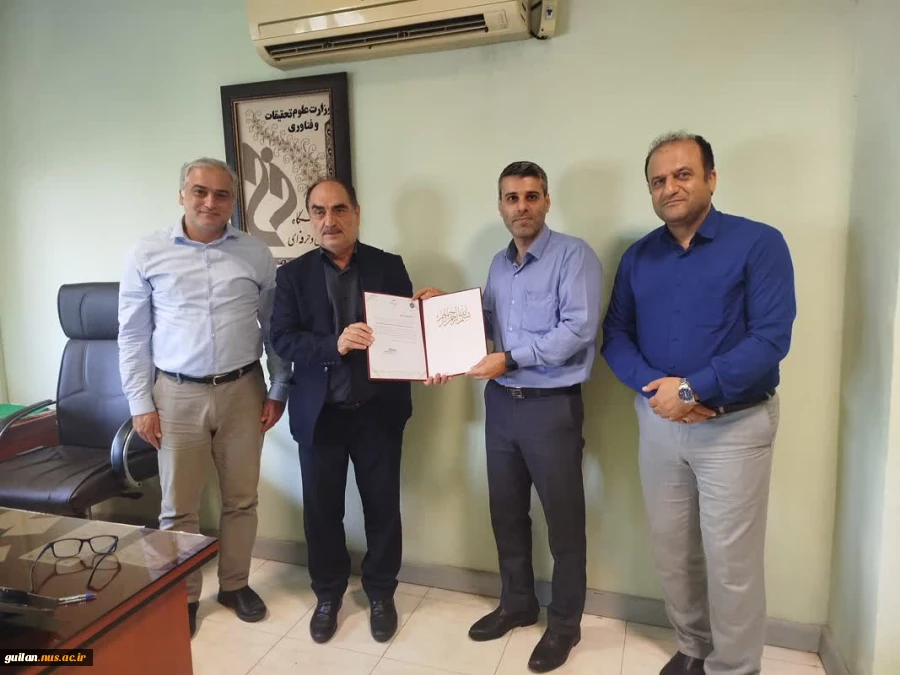 جلسه معارفه سرپرست معاون آموزشی،پژوهشی،وفناوری آموزشکده ملی مهارت امام جعفر صادق (ع) آستانه اشرفیه 2