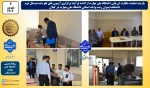 بازدید نماینده نظارت ارزیابی دانشگاه ملی مهارت از ادامه فرآیند برگزاری آزمون های لغو شده نیمسال دوم واحد استانی گیلان دانشگاه ملی مهارت 2