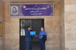 بازدید نماینده نظارت ارزیابی دانشگاه ملی مهارت از ادامه فرآیند برگزاری آزمون های لغو شده نیمسال دوم واحد استانی گیلان دانشگاه ملی مهارت 12