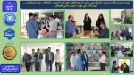 بازدید نماینده نظارت ارزیابی دانشگاه ملی مهارت از روند فعالیت های اداره آموزش ، کتابخانه ، سلف، امتحانات و ...- آموزشکده ملی مهارت شهید رجایی لاهیجان
 2