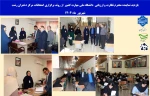 بازدید نماینده نظارت ارزیابی دانشگاه ملی مهارت ازبرگزاری آزمون های لغو شده نیمسال دوم  آموزشکده ملی مهارت دختران رشت  2