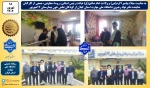به مناسبت میلاد پیامبر اکرم(ص) و ولادت امام صادق(ع) عیادت رئیس استانی، روسا، معاونین، جمعی از کارکنان نماینده دفتر نهاد رهبری دانشگاه ملی مهارت استان گیلان از کودکان بخش خون بیمارستان ۱۷شهریور
 2