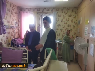 به مناسبت میلاد پیامبر اکرم(ص) و ولادت امام صادق(ع) عیادت رئیس استانی، روسا، معاونین، جمعی از کارکنان نماینده دفتر نهاد رهبری دانشگاه ملی مهارت استان گیلان از کودکان بخش خون بیمارستان ۱۷شهریور
 5