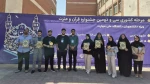 افتخار آفرینی دانشجویان دانشگاه ملی مهارت استان گیلان در سی و دومین جشنواره فرهنگی و هنری قرآن و عترت دانشجویان دانشگاه ملی مهارت کشور 2