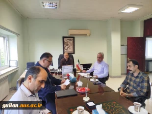 برگزاری جلسه نظارت وارزیابی دانشگاه ملی مهارت استان گیلان ار آموزشکده آستانه اشرفیه 2