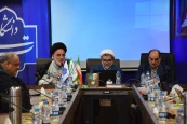 دوره ضیافت اندیشه با موضوع اخلاق مهندسی اساتید دانشگاه ملی مهارت ۲۶ و ۲۷ شهریور در واحد استانی گیلان برگزار شد