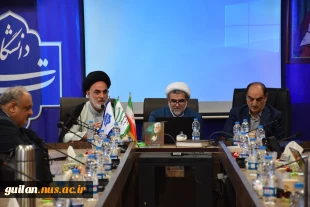 دوره ضیافت اندیشه با موضوع اخلاق مهندسی اساتید دانشگاه ملی مهارت ۲۶ و ۲۷ شهریور در واحد استانی گیلان برگزار شد 2
