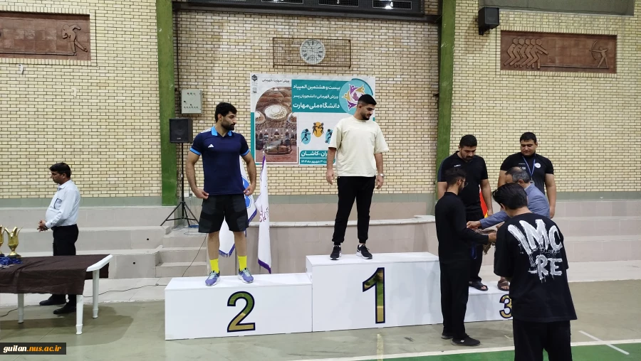 تیم کشتی آزاد در مسابقات بیست و هشتمین المپیاد ورزشی دانشجویان پسر دانشگاه ملی مهارت - کاشان شهریور ۱۴۰۴ با کسب سه طلا و سه نقره و یک برنز دوم تیمی مسابقات شد 3