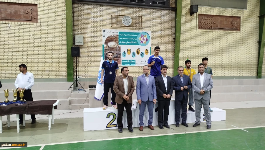 تیم کشتی آزاد در مسابقات بیست و هشتمین المپیاد ورزشی دانشجویان پسر دانشگاه ملی مهارت - کاشان شهریور ۱۴۰۴ با کسب سه طلا و سه نقره و یک برنز دوم تیمی مسابقات شد 8