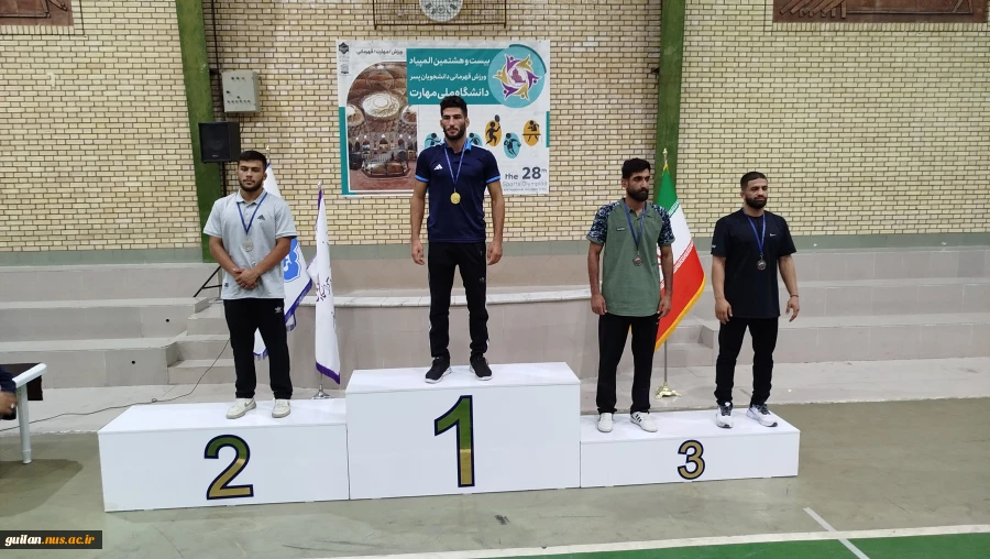 تیم کشتی آزاد در مسابقات بیست و هشتمین المپیاد ورزشی دانشجویان پسر دانشگاه ملی مهارت - کاشان شهریور ۱۴۰۴ با کسب سه طلا و سه نقره و یک برنز دوم تیمی مسابقات شد 13