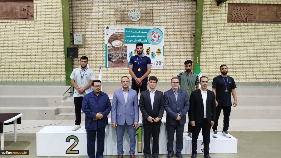 تیم کشتی آزاد در مسابقات بیست و هشتمین المپیاد ورزشی دانشجویان پسر دانشگاه ملی مهارت - کاشان شهریور ۱۴۰۴ با کسب سه طلا و سه نقره و یک برنز دوم تیمی مسابقات شد 14
