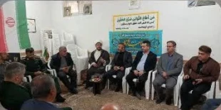 دیدار ریاست و کارکنان آموزشکده ملی مهارت سیدالشهدا(ع) رستم آباد با امام جمعه محترم شهر رستم آباد به مناسبت آغاز هفته دفاع مقدس 2