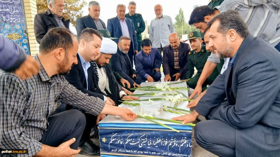 دیدار ریاست و کارکنان آموزشکده ملی مهارت سیدالشهدا(ع) رستم آباد با امام جمعه محترم شهر رستم آباد به مناسبت آغاز هفته دفاع مقدس 3