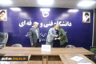 برگزاری جلسه تقدیر از همکاران حراست آموزشکده های استان گیلان در آموزشکده ملی مهارت بندر انزلی (شهید خدادادی)
 2