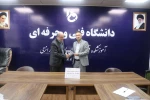 برگزاری جلسه تقدیر از همکاران حراست آموزشکده های استان گیلان در آموزشکده ملی مهارت بندر انزلی (شهید خدادادی)
 3