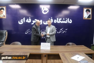 برگزاری جلسه تقدیر از همکاران حراست آموزشکده های استان گیلان در آموزشکده ملی مهارت بندر انزلی (شهید خدادادی)
 3