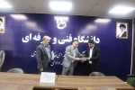 برگزاری جلسه تقدیر از همکاران حراست آموزشکده های استان گیلان در آموزشکده ملی مهارت بندر انزلی (شهید خدادادی)
 4
