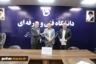 برگزاری جلسه تقدیر از همکاران حراست آموزشکده های استان گیلان در آموزشکده ملی مهارت بندر انزلی (شهید خدادادی)
 5