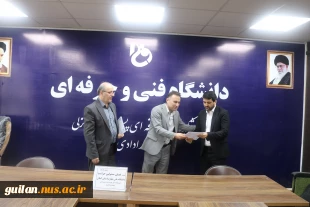 برگزاری جلسه تقدیر از همکاران حراست آموزشکده های استان گیلان در آموزشکده ملی مهارت بندر انزلی (شهید خدادادی)
 3