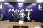 برگزاری جلسه تقدیر از همکاران حراست آموزشکده های استان گیلان در آموزشکده ملی مهارت بندر انزلی (شهید خدادادی)
 4