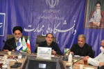 در آستانه آغاز سال تحصیلی جدید:
جلسه استانی شورای فرهنگی دانشگاه ملی مهارت استان گیلان تشکیل شد 7