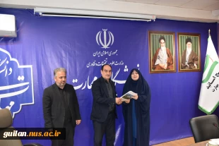 در آستانه آغاز سال تحصیلی جدید:
جلسه استانی شورای فرهنگی دانشگاه ملی مهارت استان گیلان تشکیل شد 9