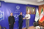 در آستانه آغاز سال تحصیلی جدید:
جلسه استانی شورای فرهنگی دانشگاه ملی مهارت استان گیلان تشکیل شد 11